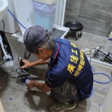地磚維修